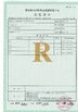 China HeNan JunSheng Refractories Limited certificaten
